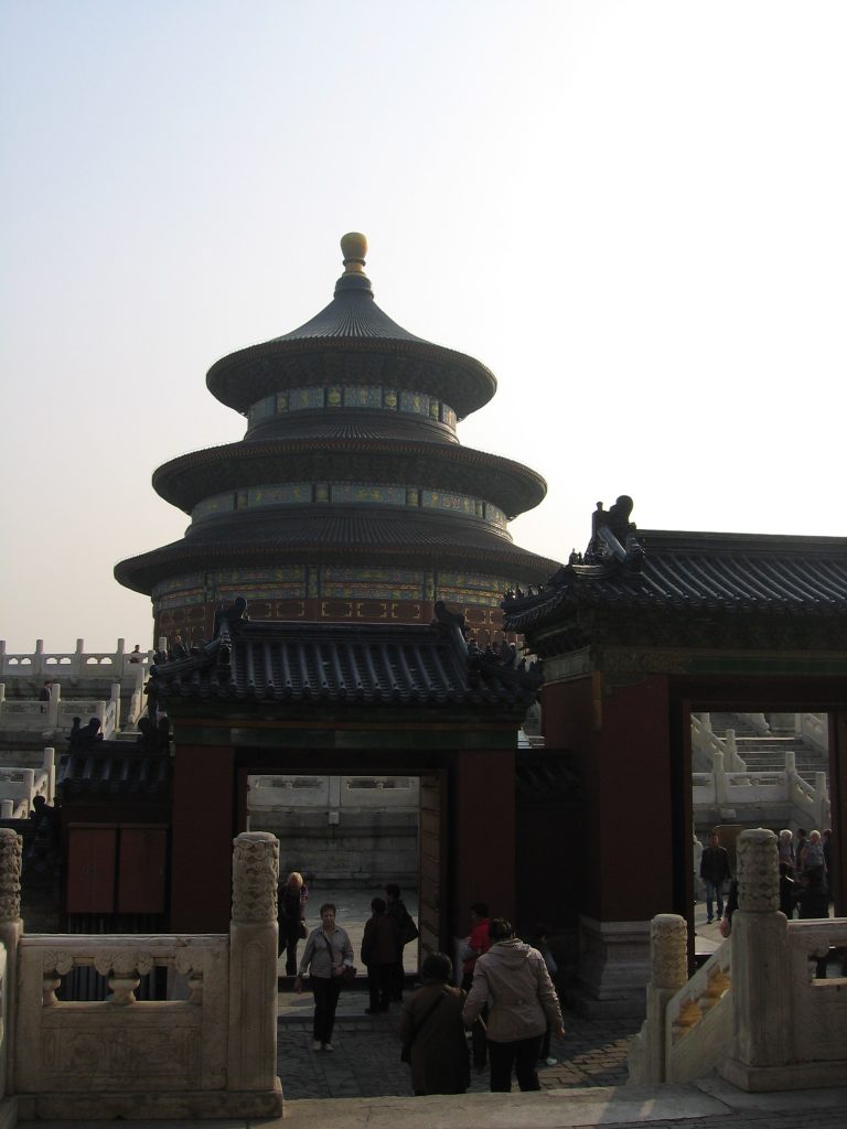 Temple of Heaven