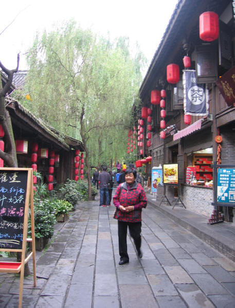 Jin Li Street