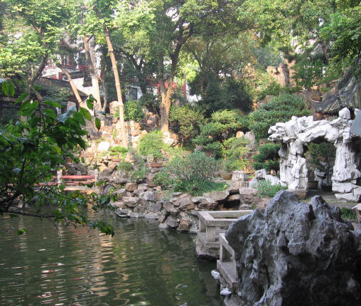 Yu Yuan Gardens