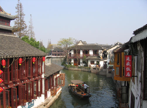 Zhujiajiao