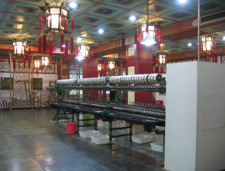 Silk Factory